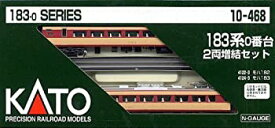 【中古】（非常に良い）KATO Nゲージ 183系 0番台 増結 2両セット 10-468 鉄道模型 電車