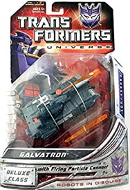 【中古】「ほぼ新品」トランスフォーマー ユニバース [DX] ガルバトロン