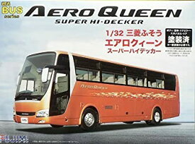 【中古】フジミ模型 1/32 観光バス 三菱ふそう エアロクイーン スーパーハイデッカー カタログモデル
