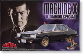 【中古】1/24 西部警察シリーズ　22　マシンX・大門団長仕様　（K、DAIMON　SPECIAL）　絶版