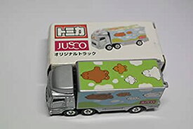 【中古】（非常に良い）オリジナル トラック 【ジャスコ JASCO】