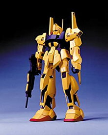 【中古】（非常に良い）1/100 百式(機動戦士Zガンダム)