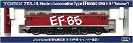【中古】TOMIX Nゲージ EF65 1118 レインボー 2113 鉄道模型 電気機関車