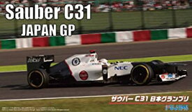 【中古】フジミ模型 1/20 グランプリシリーズNo.51ザウバーC31日本GP