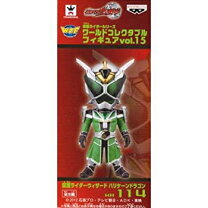 楽天市場】仮面ライダー ワールドコレクタブルフィギュア 15の通販 