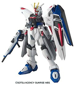 【中古】HG 1/144 ZGMF-X10A フリーダムガンダム (機動戦士ガンダムSEED)