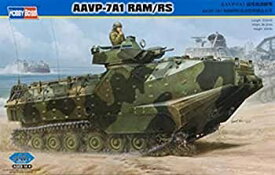 【中古】ホビーボス 1/35 ファイティングヴィークルシリーズ AAVP-7A1 近代化改修型 プラモデル