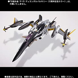 【中古】DX超合金 マクロスF YF-29 デュランダルバルキリー（30周年記念カラー）用スーパーパーツ （魂ウェブ限定）