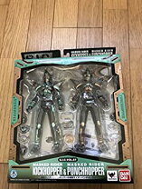 楽天市場】s.i.c 仮面ライダーカブトの通販