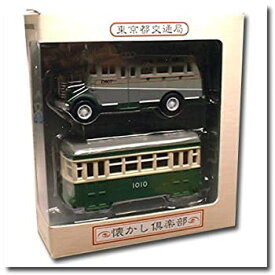 【中古】（非常に良い）ハセガワ 東京都交通局 ボンネットバス & 路面電車 #29902