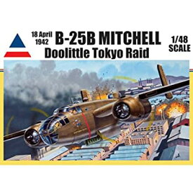 【中古】B-25B ミッチェル ドゥーリトゥルレイダー