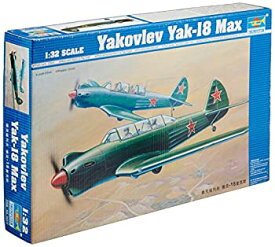 【中古】（非常に良い）トランペッター 1/32 中国軍 ヤコブレフ Yak-18 Max プラモデル