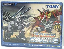 【中古】ゾイドスクランブル トレーディングカードゲーム スターターパック