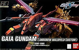 楽天市場 ガイアガンダム Hgの通販