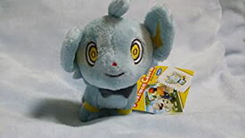 楽天市場 ポケモン コリンク ぬいぐるみの通販