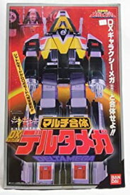 【中古】電磁戦隊 メガレンジャー マルチ合体　DX デルタメガ