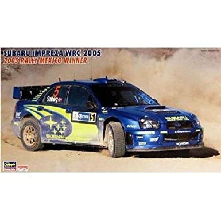 楽天市場】【中古】ハセガワ 1/24カーモデル CR35 ラリーカーシリーズ 