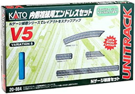 楽天市場 Nゲージ レール 収納 おもちゃ の通販