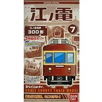 楽天市場】江ノ電 bトレインショーティーの通販
