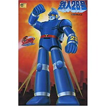 楽天市場】鉄人28号（フィギュア｜コレクション）：ホビーの通販