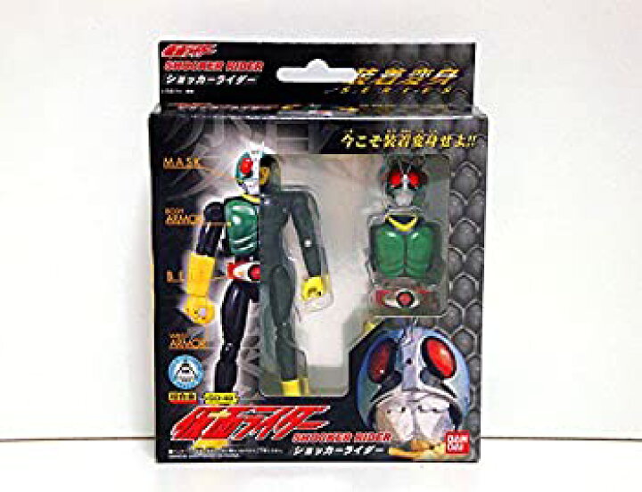 楽天市場】【中古】「未使用品」装着変身 限定 ショッカーライダー 