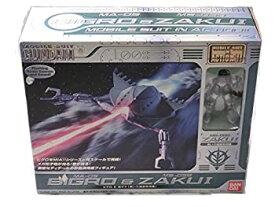 【中古】MS IN ACTION !! 「 MA-05 ビグロ ＆ MS-05B 旧ザク (黒い三連星専用機) 」