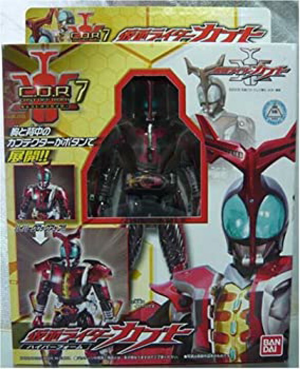 楽天市場 中古 仮面ライダーカブト キャストオフライダー7 仮面ライダーカブト ハイパーフォーム オマツリライフ別館