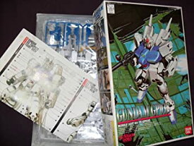 【中古】1/144 RX-78GP03S ガンダム試作3号機ステイメン (機動戦士ガンダム0083 STARDUST MEMORY)