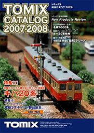 【中古】【TOMIX・トミックス】鉄道模型Nゲージ2007-2008年版トミックス総合カタログ(7029)