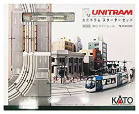楽天市場 Nゲージ レール 収納 おもちゃ の通販