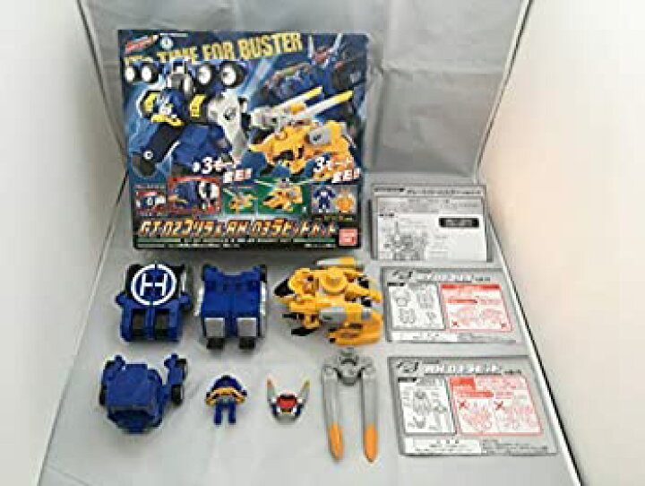 楽天市場】【中古】特命戦隊ゴーバスターズ バスターマシン GT-02  