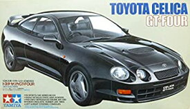 楽天市場 トヨタ セリカ Gt Four 中古の通販