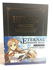 楽天市場 ソードアート オンライン アスナ ランベントライトの通販