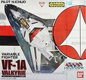 【中古】バンダイ VF-1A VALKYRIE 一条輝機 (超時空要塞マクロス )
