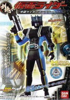 楽天市場】仮面ライダー ディエンド（ホビー）の通販