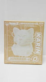 楽天市場 カリン様 画像の通販