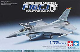 【中古】（非常に良い）タミヤ 1/72 ウォーバードコレクション No.86 アメリカ空軍 ロッキード マーチン F-16CJ ブロック50 ファイティング ファルコン プラモデル 6078