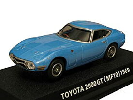 【中古】（非常に良い）コナミ　1/64　絶版名車コレクションVol.6 トヨタ2000GT 後期型 （1969年）ブルー