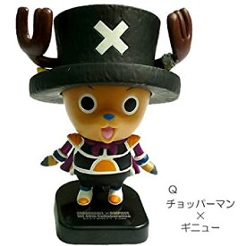 楽天市場 コラボ ドラゴンボール ワンピースの通販