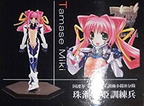 楽天市場】アージュ アルティメット キャラクターズの通販