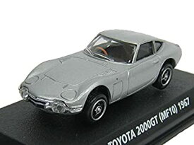 【中古】コナミ　1/64　絶版名車コレクションVol.1　トヨタ 2000GT （1967）　シルバー