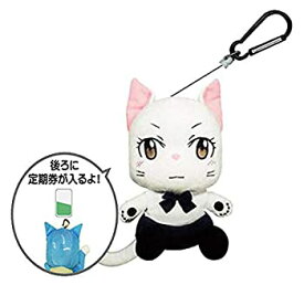 楽天市場 フェアリーテイル ハッピー ぬいぐるみの通販