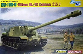 【中古】（非常に良い）プラッツ ソビエト軍 重突撃砲 ISU-152-2 BL-10 プラモデル CH6796
