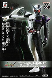 楽天市場 Dxf ファングジョーカーの通販 楽天市場 Dxf ファングジョーカーの通販
