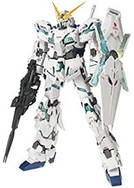楽天市場 ユニコーンガンダム 覚醒 画像の通販 楽天市場 ユニコーンガンダム 覚醒 画像の通販