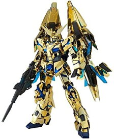 【中古】（非常に良い）PG 1/60 RX-0 ユニコーンガンダム3号機 フェネクス