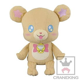 楽天市場 プリキュア モフルンの通販