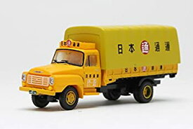 【中古】（非常に良い）ザ・トラックコレクション第1弾 日本通運　いすゞTX（ホロ付き）