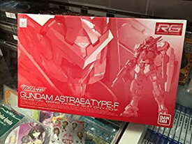 楽天市場 ガンダムアストレア タイプ Fの通販