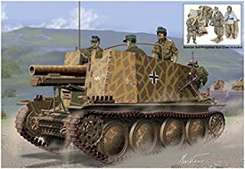 【中古】（非常に良い）ドラゴン 1/35 第二次世界大戦 ドイツ軍 Sd.Kfz.138/1 自走歩兵砲 グリレH初期型 with 自走砲クルー プラモデル DR6857
